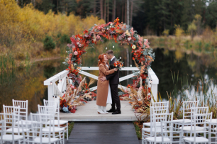 Осенняя свадьба в "Доме у Озера"